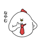 にわとりたまご（個別スタンプ：9）