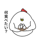 にわとりたまご（個別スタンプ：11）