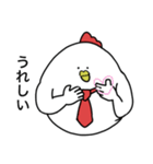 にわとりたまご（個別スタンプ：12）