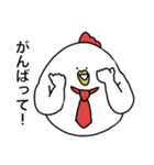 にわとりたまご（個別スタンプ：13）