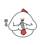 にわとりたまご（個別スタンプ：14）