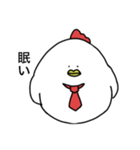 にわとりたまご（個別スタンプ：19）
