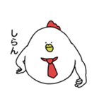 にわとりたまご（個別スタンプ：21）