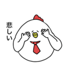 にわとりたまご（個別スタンプ：22）