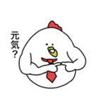 にわとりたまご（個別スタンプ：23）