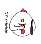 にわとりたまご（個別スタンプ：26）