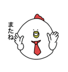 にわとりたまご（個別スタンプ：28）