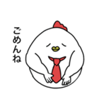 にわとりたまご（個別スタンプ：32）