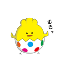 東北大学祭公式スタンプ その1（個別スタンプ：19）