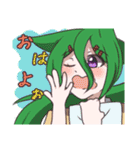 オキュラスちゃんエルネさんスタンプ（個別スタンプ：1）
