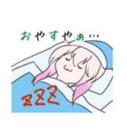 オキュラスちゃんエルネさんスタンプ（個別スタンプ：2）