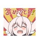 オキュラスちゃんエルネさんスタンプ（個別スタンプ：3）