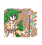オキュラスちゃんエルネさんスタンプ（個別スタンプ：8）