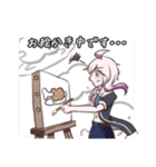オキュラスちゃんエルネさんスタンプ（個別スタンプ：12）