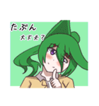 オキュラスちゃんエルネさんスタンプ（個別スタンプ：13）