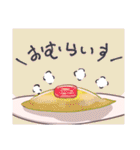オキュラスちゃんエルネさんスタンプ（個別スタンプ：18）
