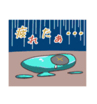 オキュラスちゃんエルネさんスタンプ（個別スタンプ：20）