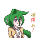 オキュラスちゃんエルネさんスタンプ（個別スタンプ：25）
