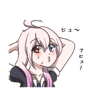 オキュラスちゃんエルネさんスタンプ（個別スタンプ：33）