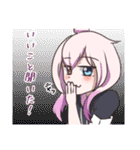 オキュラスちゃんエルネさんスタンプ（個別スタンプ：36）