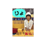 みかるー（個別スタンプ：2）