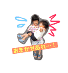 みかるー（個別スタンプ：8）