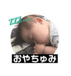 みかるー（個別スタンプ：16）