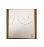 HAL19（個別スタンプ：1）