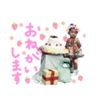 ののかちゃんのスタンプ(*'ω'*)（個別スタンプ：7）