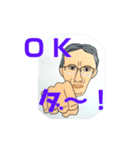 職場の仲間 谷さん（個別スタンプ：1）