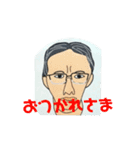 職場の仲間 谷さん（個別スタンプ：2）