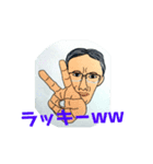 職場の仲間 谷さん（個別スタンプ：4）