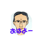 職場の仲間 谷さん（個別スタンプ：5）