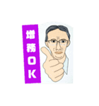 職場の仲間 谷さん（個別スタンプ：9）