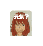 職場の仲間 谷さん（個別スタンプ：15）