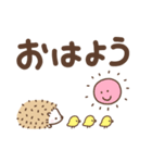 でか文字！ミニハリネズミ（個別スタンプ：5）