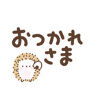 でか文字！ミニハリネズミ（個別スタンプ：11）