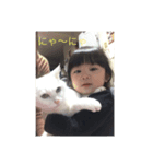 Daughter1005（個別スタンプ：4）