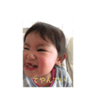 Daughter1005（個別スタンプ：5）