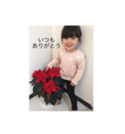 Daughter1005（個別スタンプ：6）