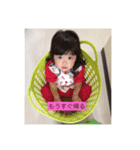 Daughter1005（個別スタンプ：8）