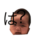 はなちゃんだーおー！。（個別スタンプ：4）