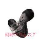はなちゃんだーおー！。（個別スタンプ：7）