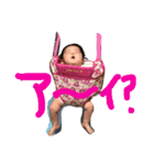 はなちゃんだーおー！。（個別スタンプ：10）