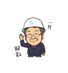 銀座のアドマン（個別スタンプ：2）