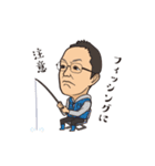 銀座のアドマン（個別スタンプ：4）