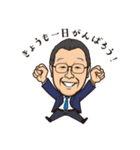 銀座のアドマン（個別スタンプ：7）