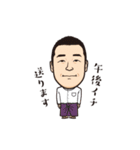 銀座のアドマン（個別スタンプ：9）