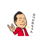 銀座のアドマン（個別スタンプ：10）