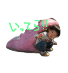 Mr.琉ノ介。（個別スタンプ：3）